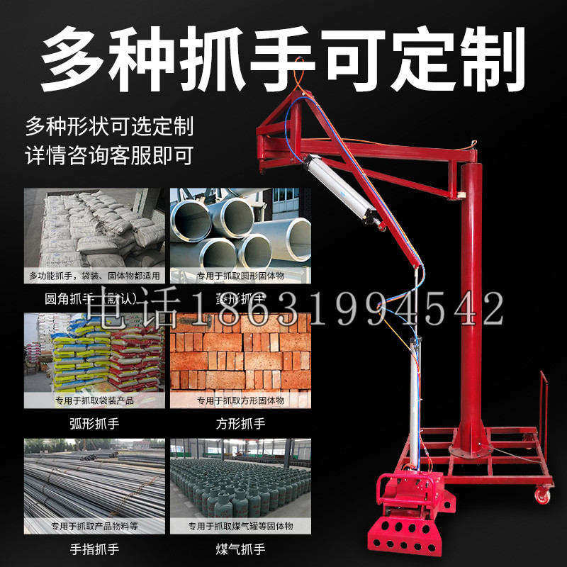 大兴安岭地区schunk气缸|德国schunk机械抓手1315983|DPG-PLUS 80-1-AS代理商