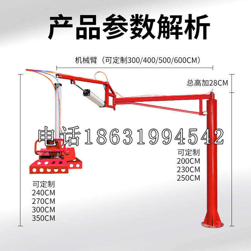 大兴安岭地区schunk雄克机械抓手PGN-plus系列0372092|PGN-plus 64-1-AS-KVZ